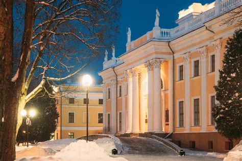 Gomel Belarus City Park In Winter Night Rumyantsevs And Paskeviches