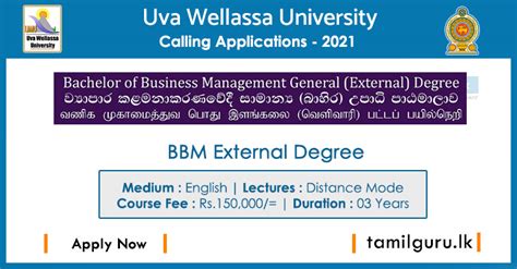 Bachelor Of Business Management Bbm External Degree 2021