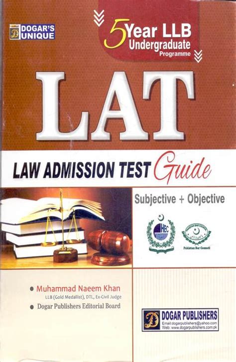 5 Year Llb Undergraduate Lat Law Admission Test Guide Subjective