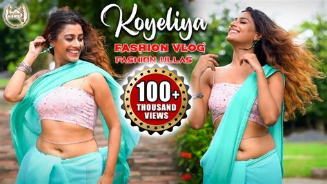 Koyeliya Chiffon Saree Looks Fashion Ullas Youtube