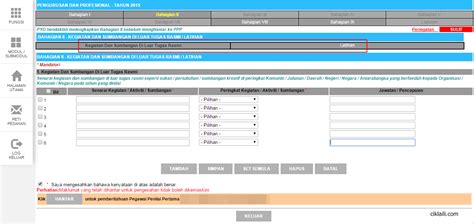 Mempertahankan pengaturan hidup yang memuaskan. Panduan Mengisi LNPT Online HRMIS - CIKLAILI