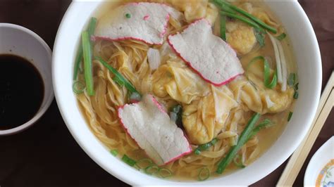Wonton Noodle Soup Hoanh Thanh Mi Recipe YouTube
