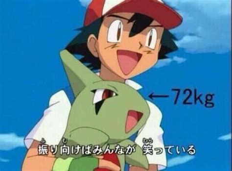 Ash Ketchum From Pokémon Is Insanely Strong