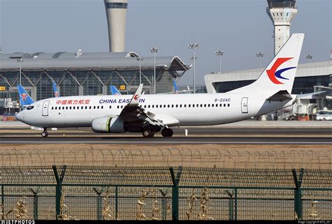 B 20ad Boeing 737 89p China Eastern Airlines Mtg001 Jetphotos