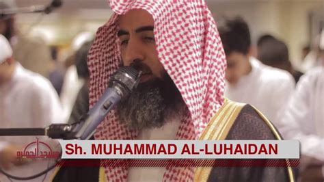 Muhammad Al Luhaidan Al Baqarah Youtube