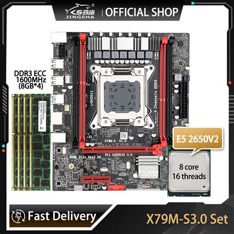 Jingsha X79 Motherboard Xeon E5 2650v2 Lga 2011 4pcs X 8gb 32gb 1600