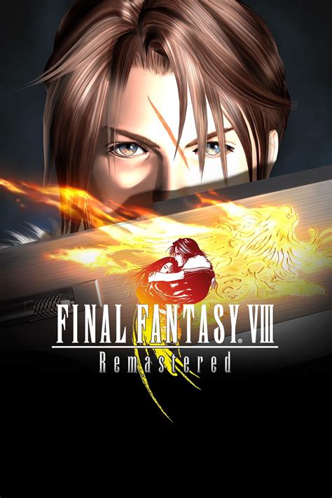 Final Fantasy Viii Remastered Ps4 Gets A Physical Release In Europe