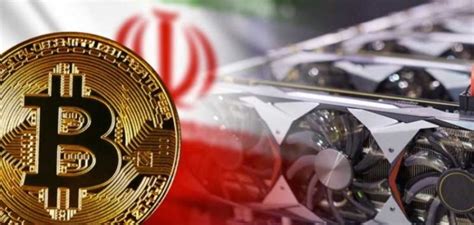 Bitcoin illegal, crypto mining, is bitcoin legal in pakistan, pakistan, pakistan crypto, pakistan crypto regulation. Illegal Bitcoin mining farms keep falling in Iran - Latest ...