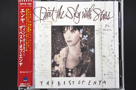 Enya The Best Of Enya Paint The Sky With Stars Paint The Sky The