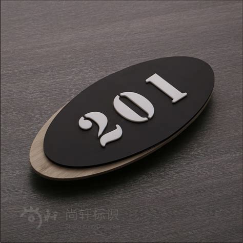 House Number Plate Fully Customized Customize Number Plate Outdoor