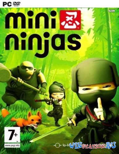 Скачать Mini Ninjas через торрент на компьютер бесплатно