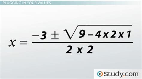 The Quadratic Formula Definition Example Lesson Study Com