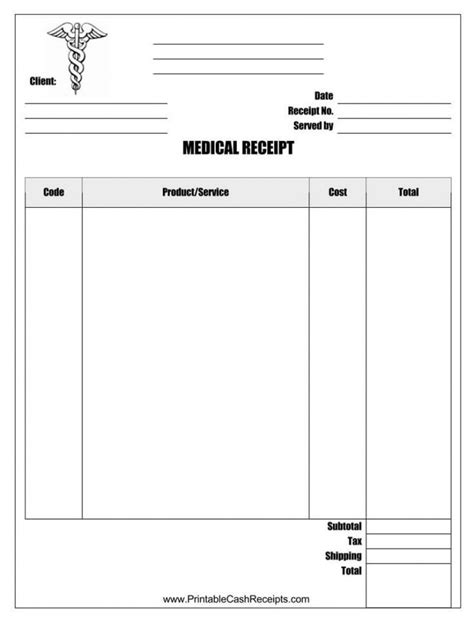 Explore Our Image Of Medical Bill Template Invoice Template Bill