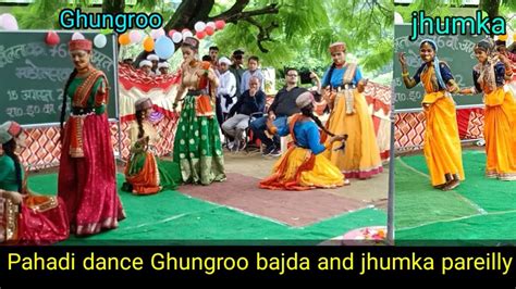 🆕 Pahadi Dance Ll New Song Ghungroo Bajda And Jhumka Ll Non Stop Song