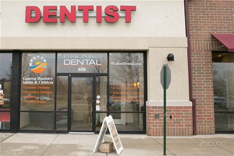 Dentist Grayslake Four Lakes Dental Our Office