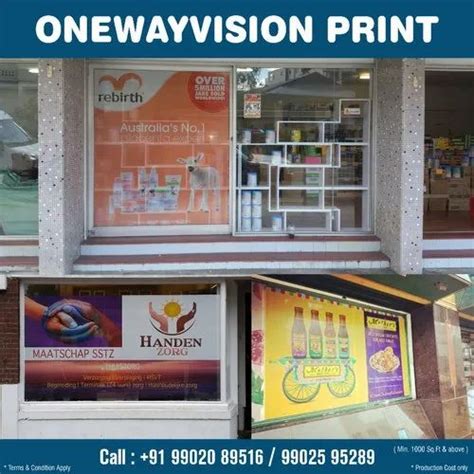 Sav One Way Vision Print In South India Rs 40square Feet Deen