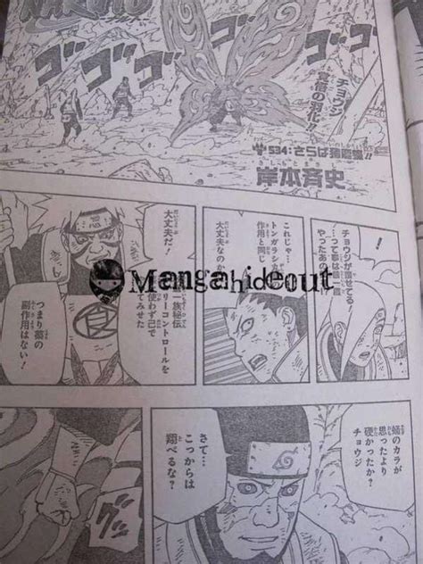 Anime Wallpaper Naruto 534 Confirmed Spoilers Raw Pics