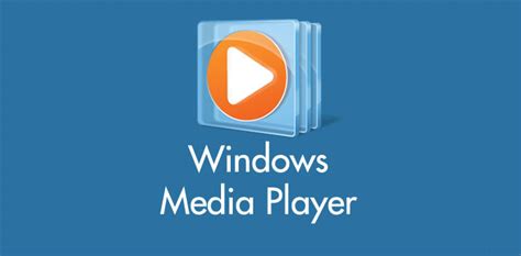 Windows Media Playerでcd・dvd・bdが再生できない時の対応策