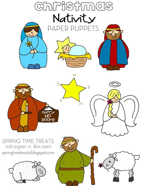 Find printable pictures and fun activity sheets related to a variety of interesting topics. Don't Eat Pete - Nativity version FREE PRINTABLE