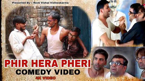 Phir Hera Pheri Most Popular Comedy Scenes Paresh Rawal Akshay