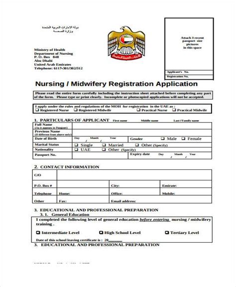 Free 11 Nursing Registration Forms In Pdf Ms Word
