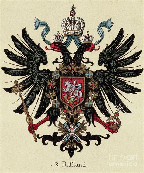 Crest Of The Romanov Imperial House Photograph By Bettmann Fine Art