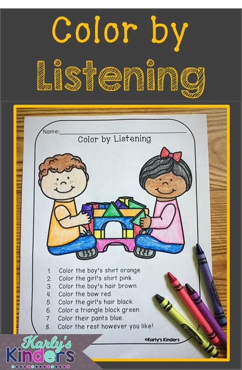 Color By Listening A Following Directions Activity Following