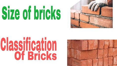 Brick Sizes Of Bricks And Classification Of Bricks Youtube