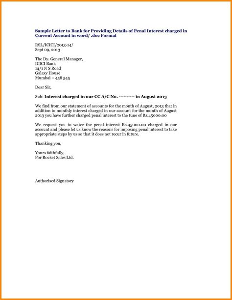 Let us learn the correct format and language of formal letters. You Can See This Valid Letter format for Bank Fund ...