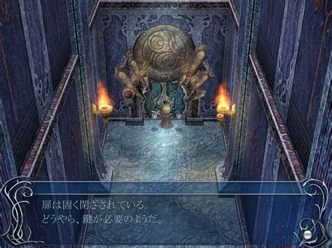 Ys Origin Download (2006 Role playing Game)