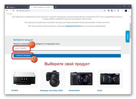 Download drivers, software, firmware and manuals for your canon product and get access to online technical support resources and troubleshooting. برامج تشغيل Canon i-SENSYS MF4430