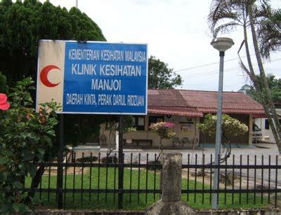 Jalan 49, bukit e cheras 56100 ampang hulu langat selangor. manjoi.my: Klinik Kesihatan Manjoi