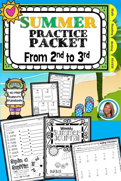Pre 1st Grade Summer Packets
