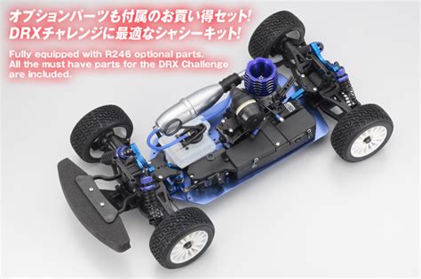 Kyoshosan Kyosho Drx Rally Cars Wrc Replicas