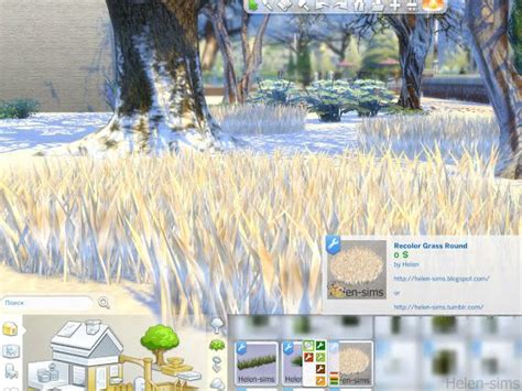 Helen Sims Ts4 Autumn And Winter Recolors Grass Pack The Sims 4 Pc