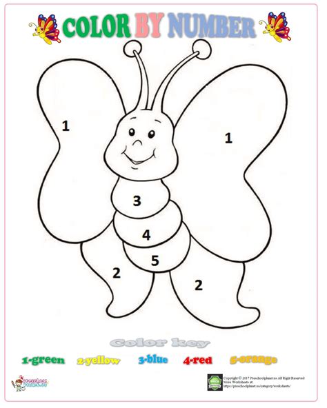 Color By Number Butterfly Worksheet Coloring Worksheets For