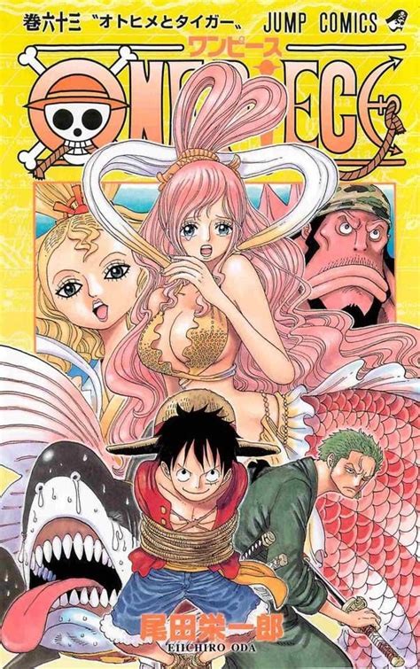 One Piece Volume Covers 3 Wiki Anime Amino