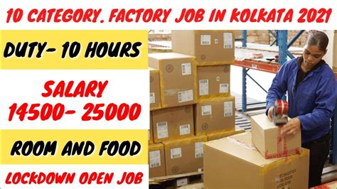 Factory Helper Job In Kolkata Kolkata Factory Helper Job Warehouse
