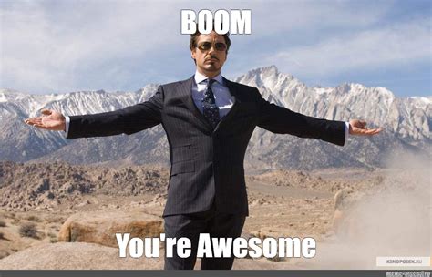 Meme Boom Youre Awesome All Templates Meme