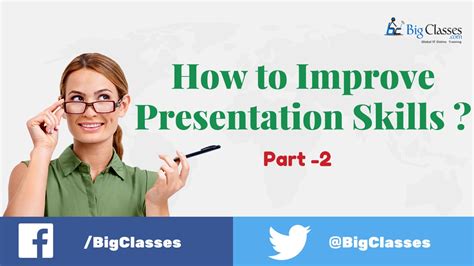 How To Improve Your Presentation Skills Part 2 Youtube