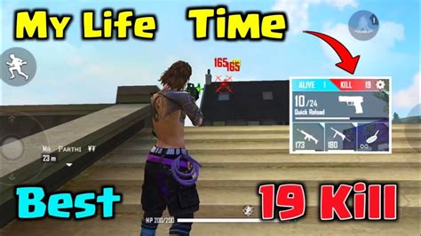 You have to play strategically to make sure that you don't get killed. My Life Time Best Game play 19 kill Tricks Tamil //Free ...