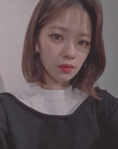 Ideas De Jeongyeon En Fotos De Mi Novia Mujer De Mi Vida