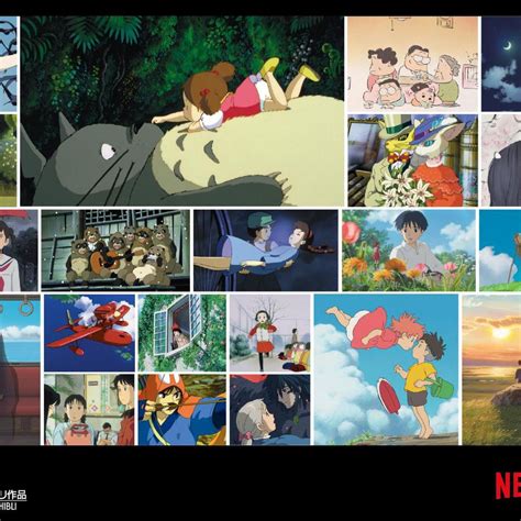 Created by famed directors hayao miyazaki and isao takahata, the films are best known for their if you haven't watched any of the ghibli movies, it is highly recommended to watch the ones directed by miyazaki himself! Movies To Watch When Youre High Netflix - Allawn