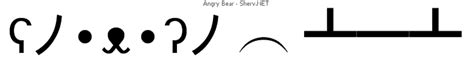 Flip Off Text Emoticons And Symbols 凸 ´＋） Asciiunicode