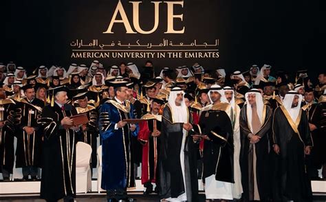 American University In The Emirates Ednetae