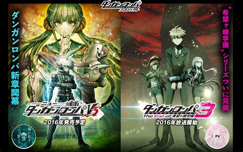 Check spelling or type a new query. New Danganronpa V3 and anime sequel detailed - Rely on Horror