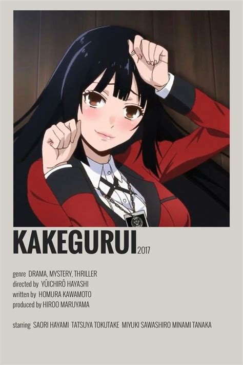 Kakegurui Poster By Cindy Anime Films Anime Canvas Anime Printables