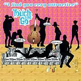 Бальные танцы — танго 4 (tango in harlem) 02:29. Tango In Harlem von Touch And Go - laut.de - Song