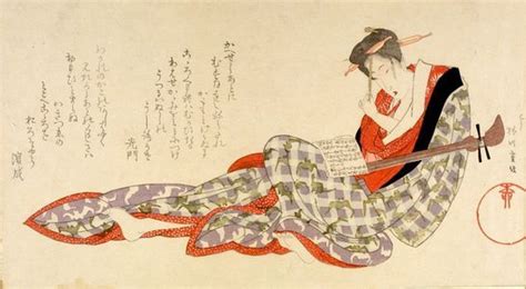 yanagawa shigenobu geisha reading a song book harvard art museum 美術館