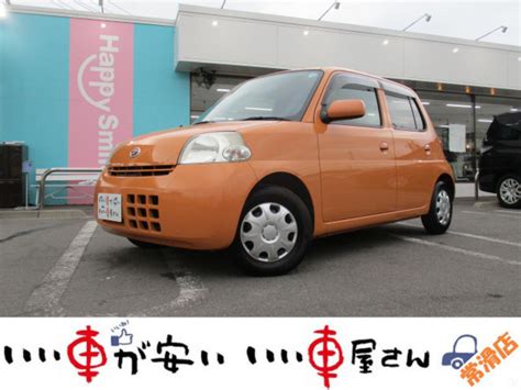 Used Daihatsu Esse L S Sbi Motor Japan